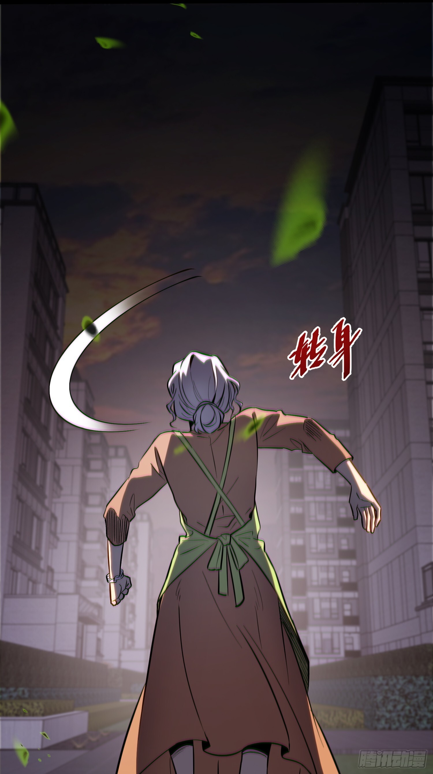 第72页