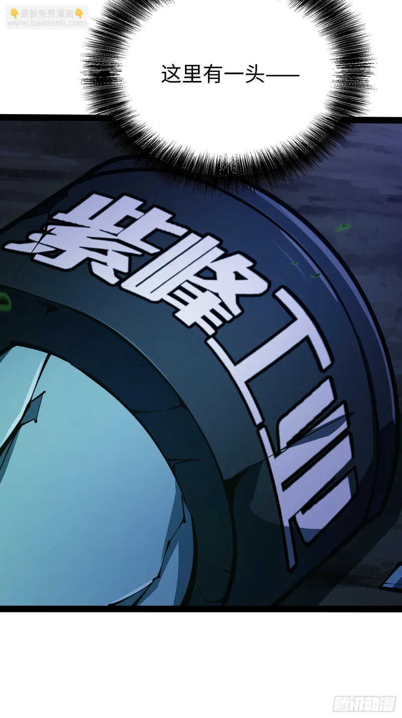 第138页