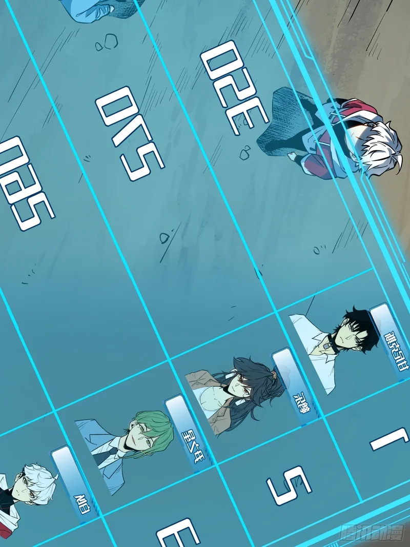第111页