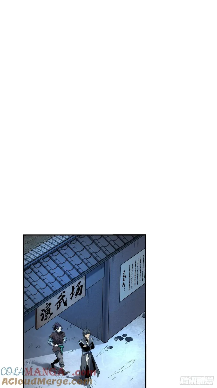 第189页