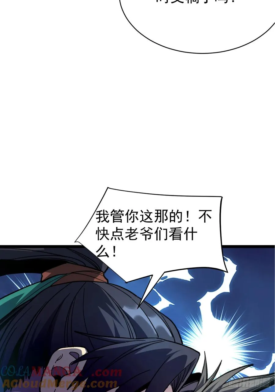 第234页