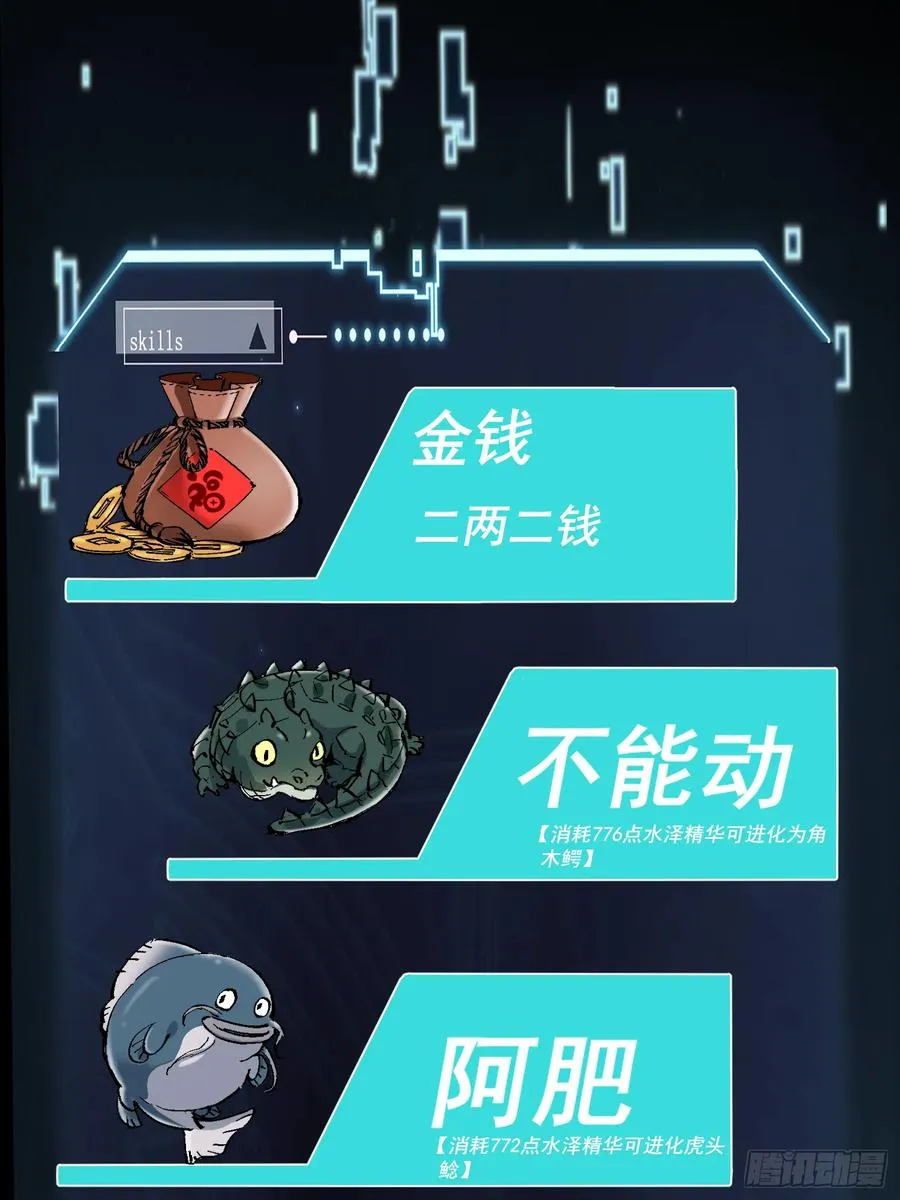 第222页