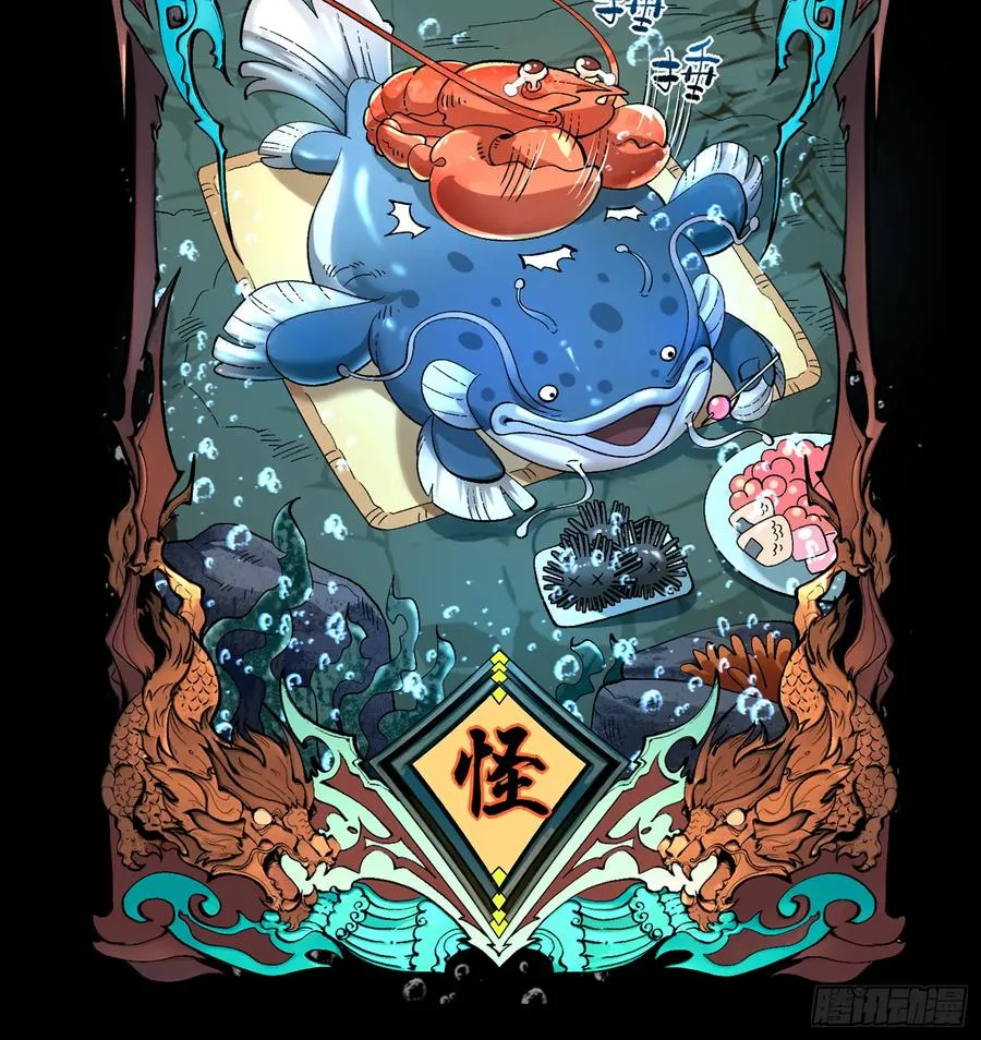 第228页