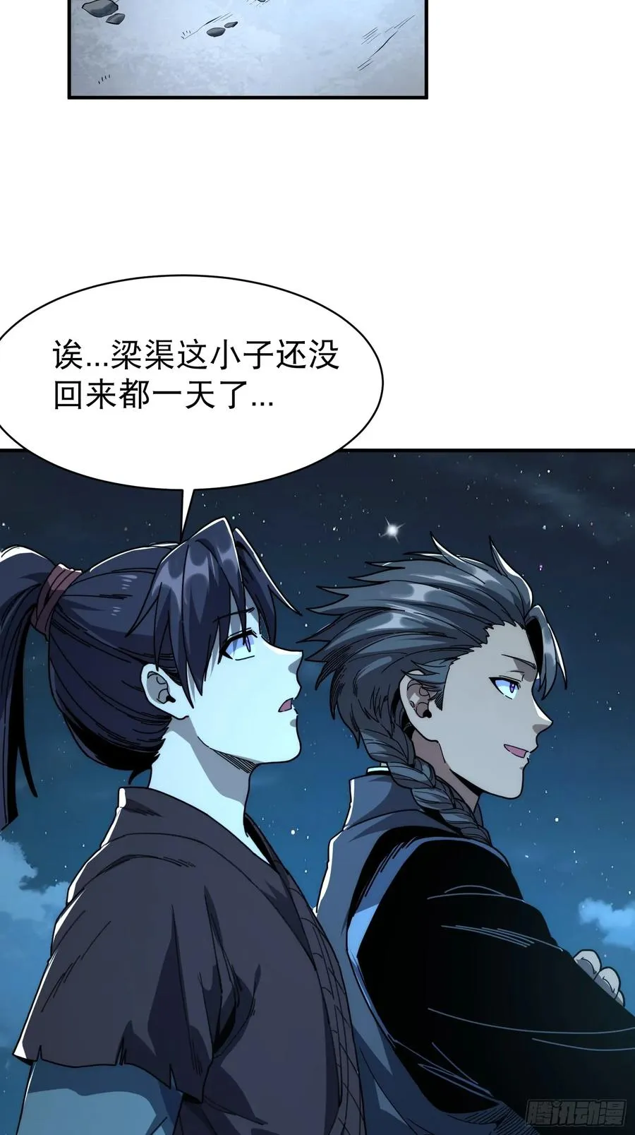 第192页