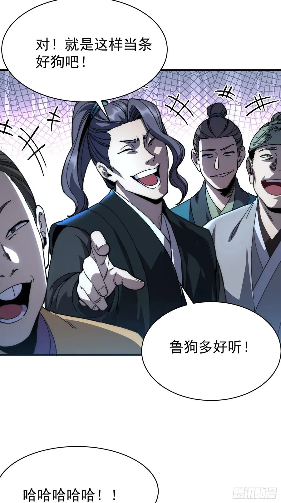 第120页