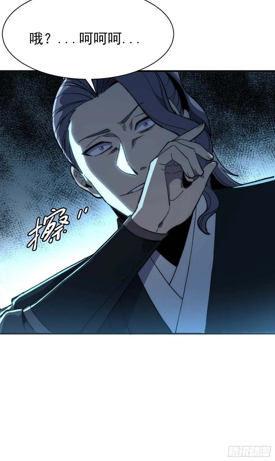 第132页