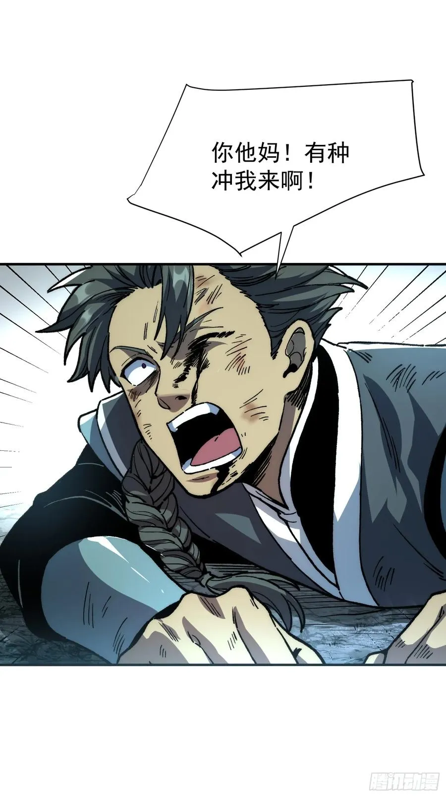 第147页