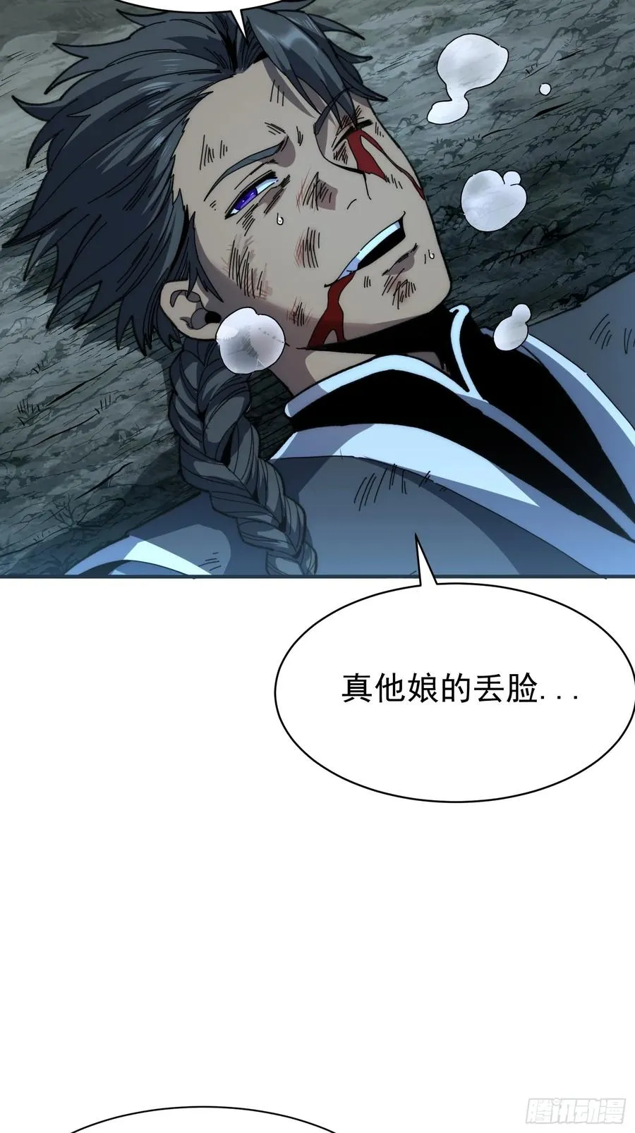 第129页