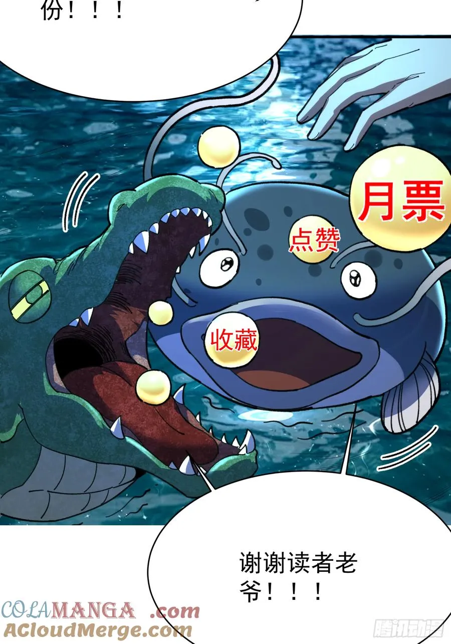 第207页
