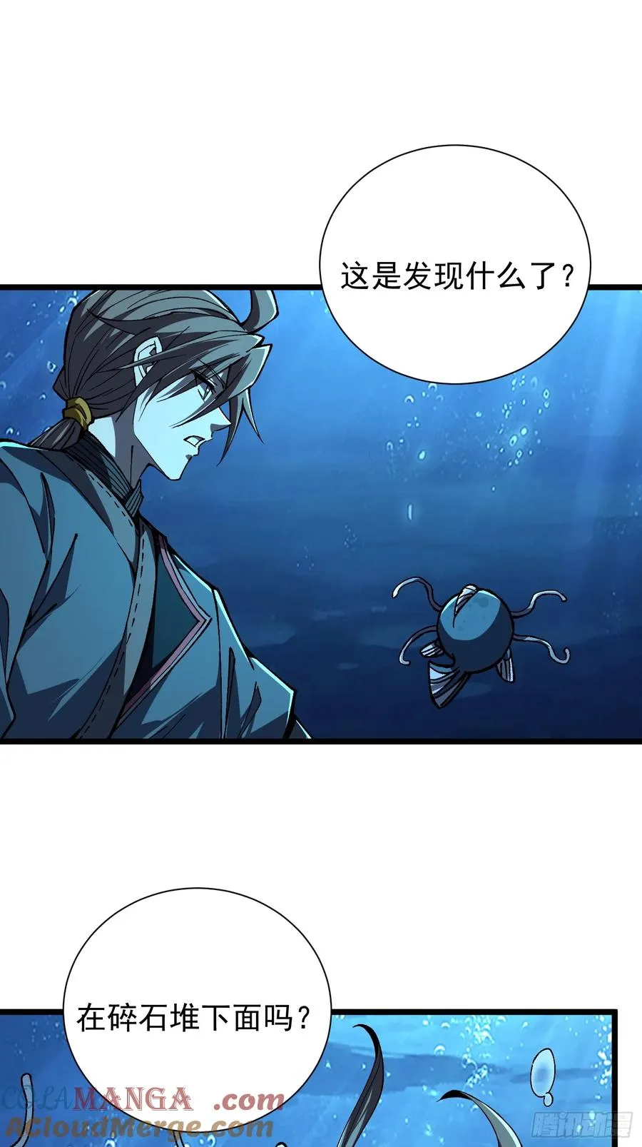第189页