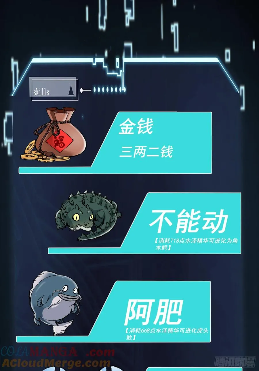 第198页