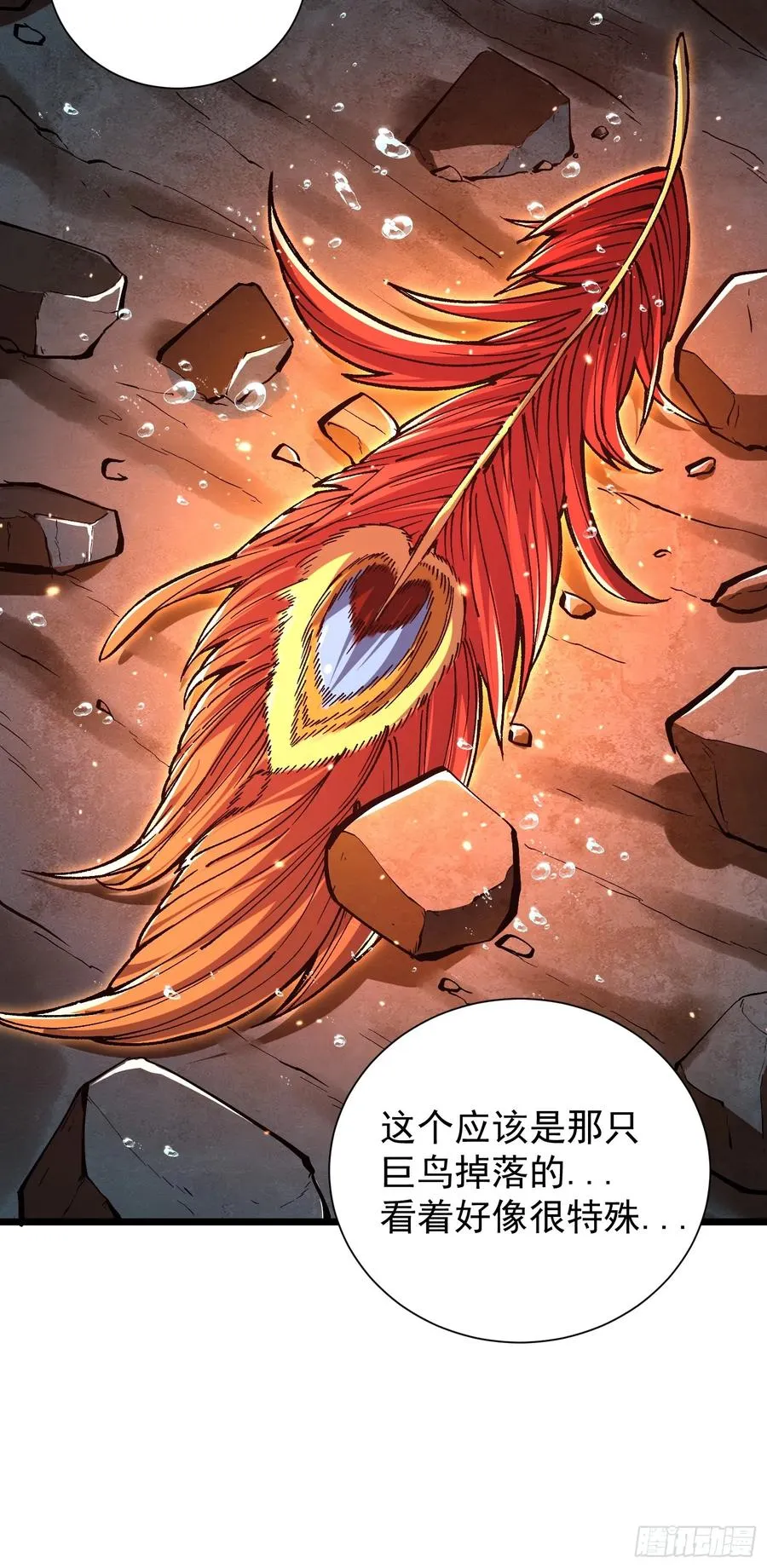 第195页