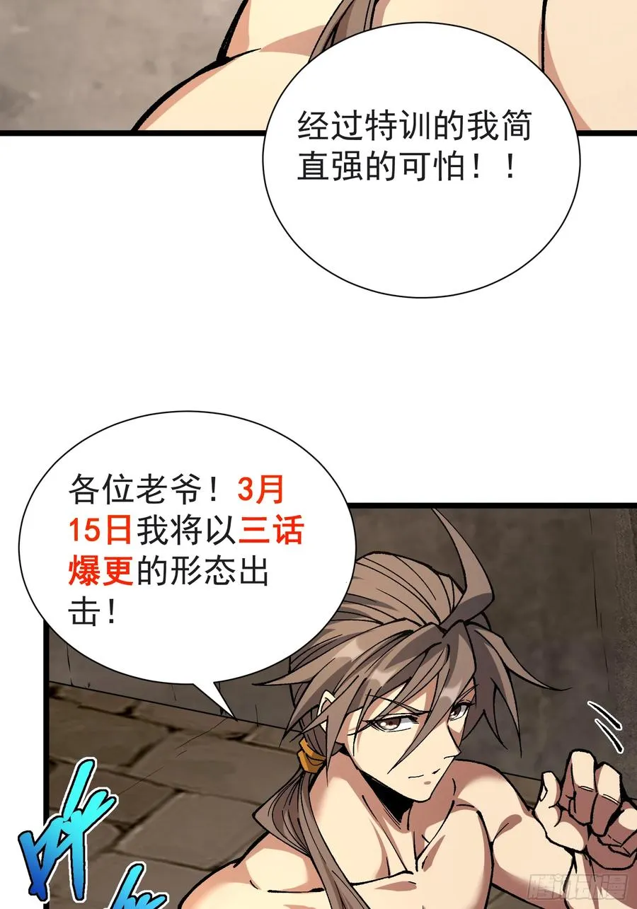 第210页