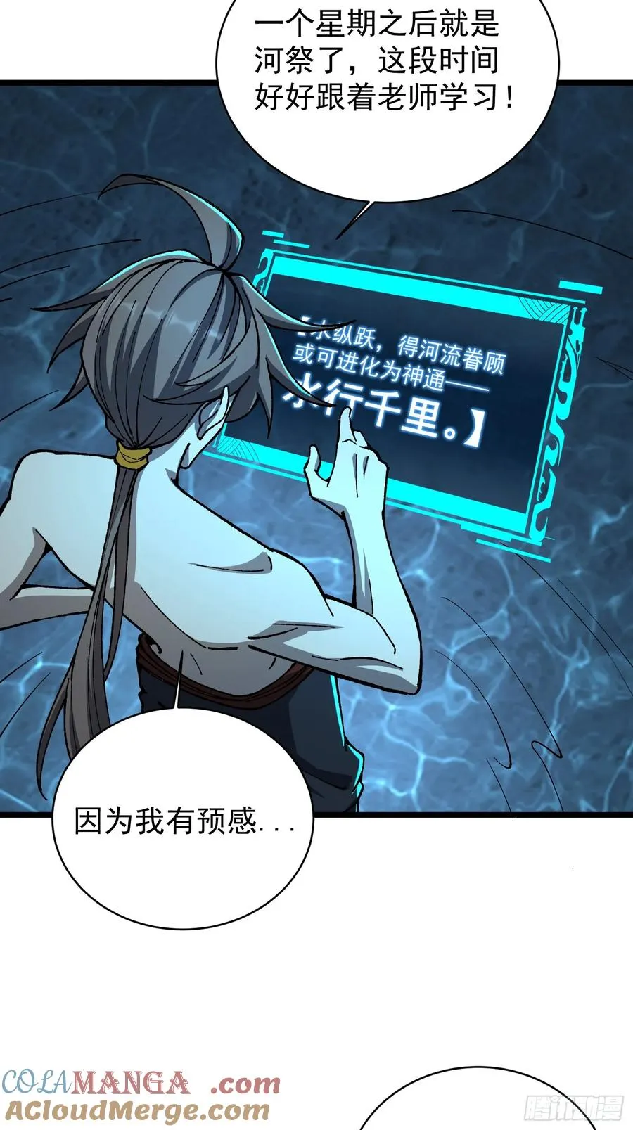 第126页