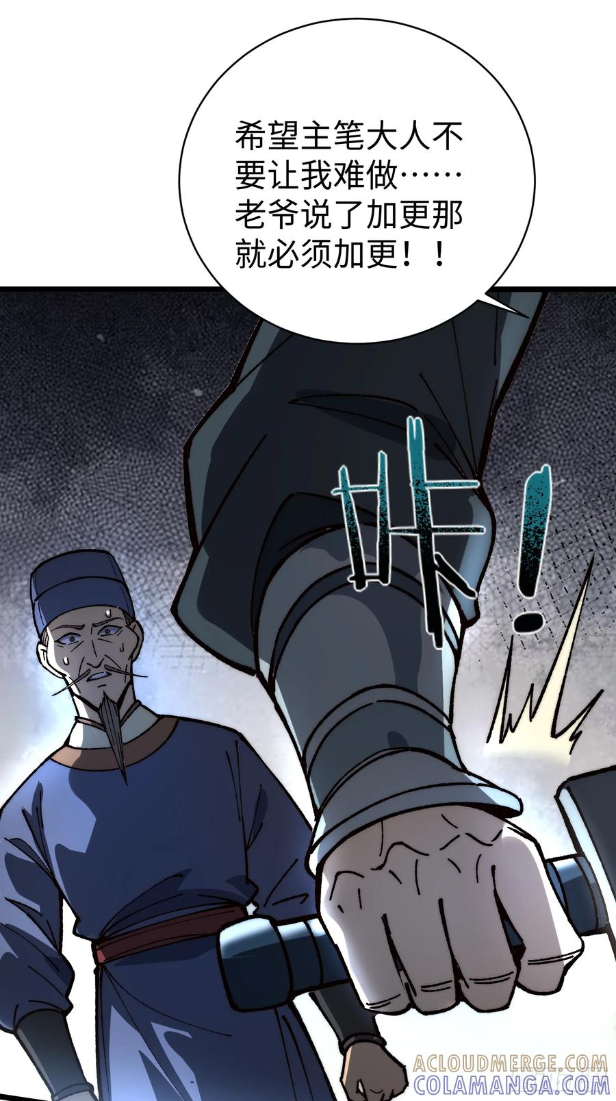 第189页