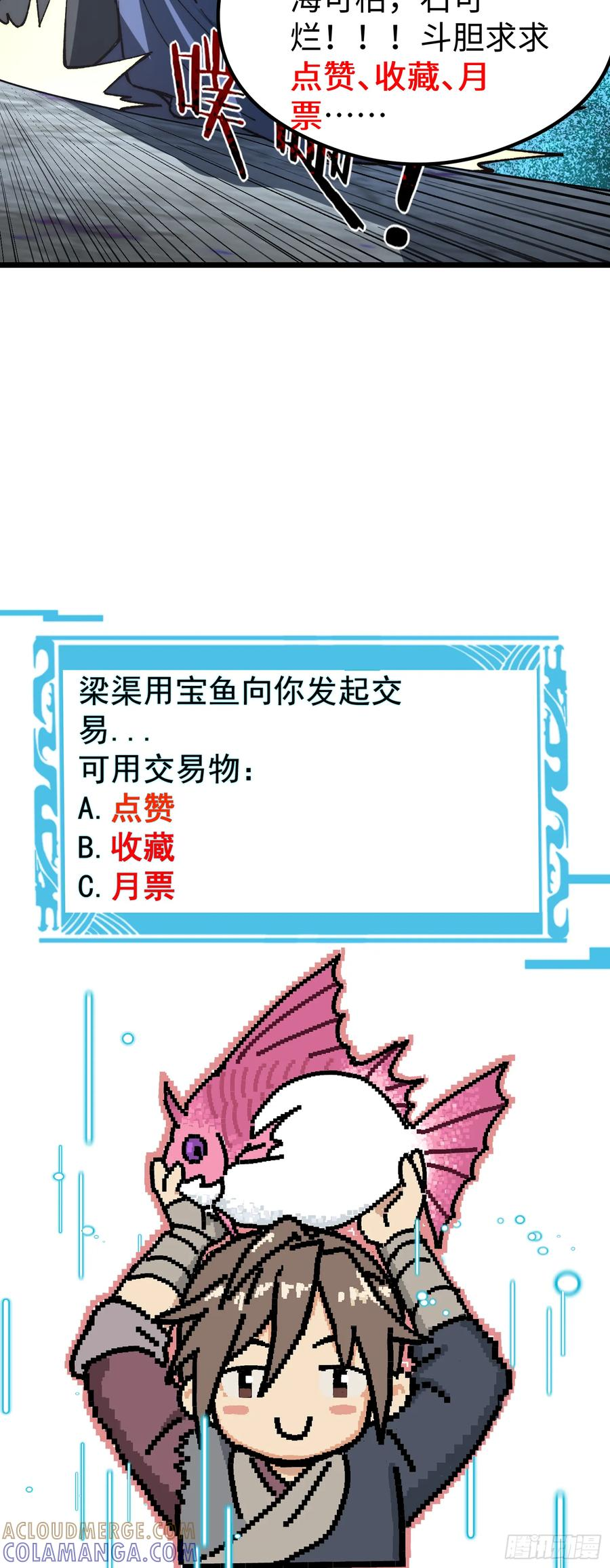 第198页