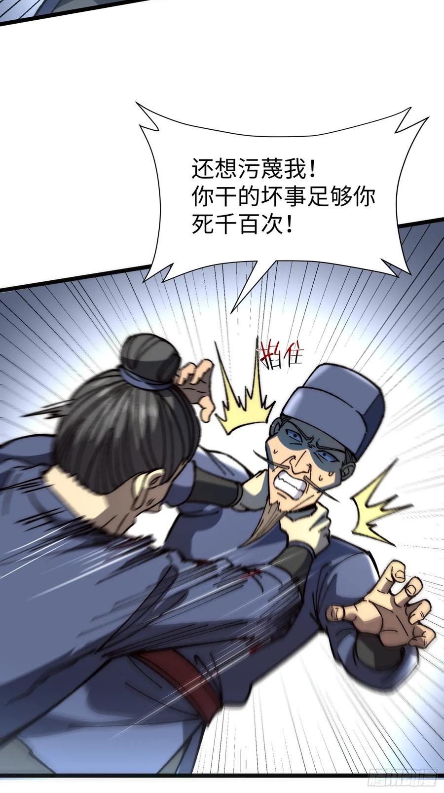 第141页
