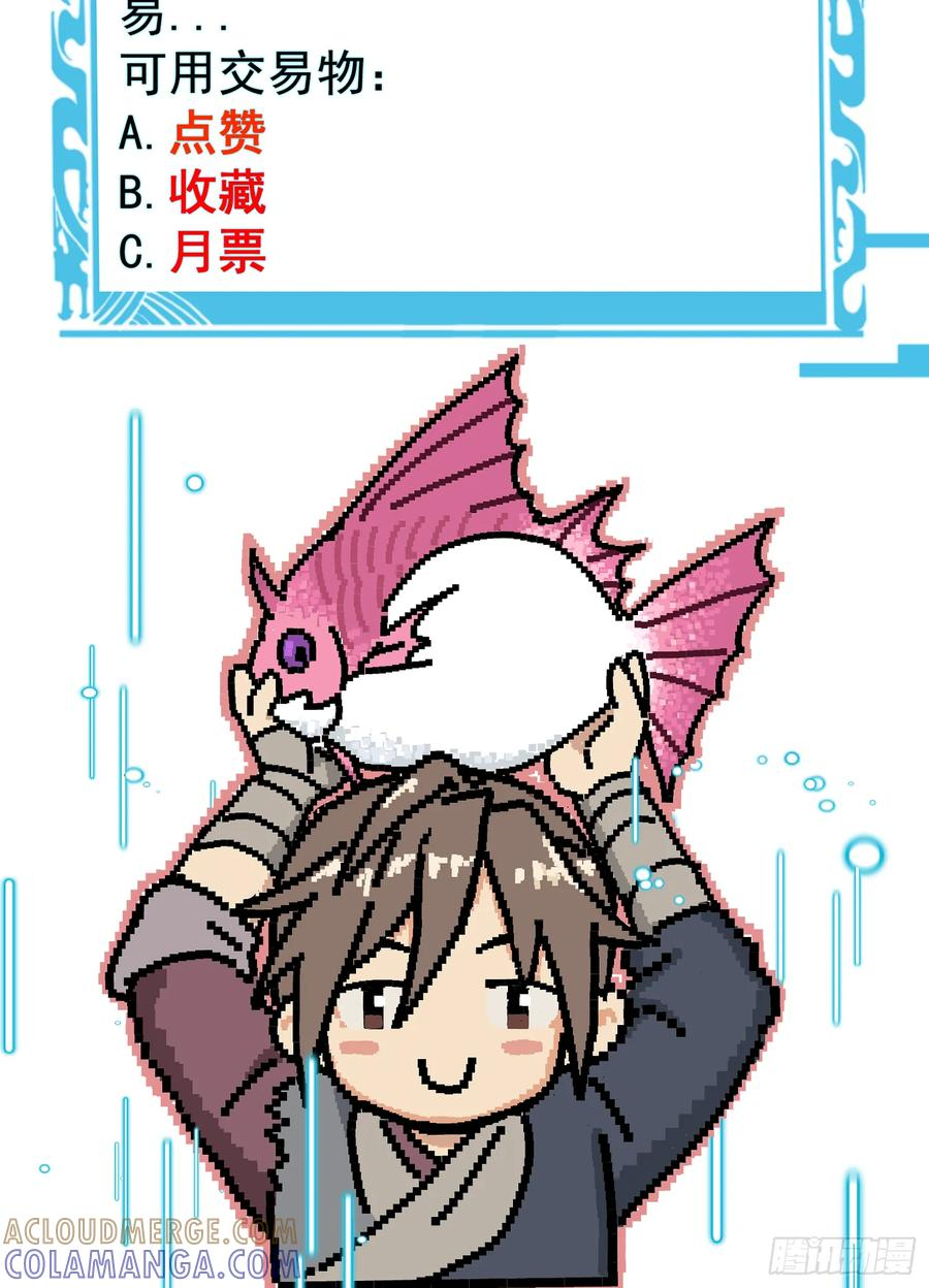 第216页
