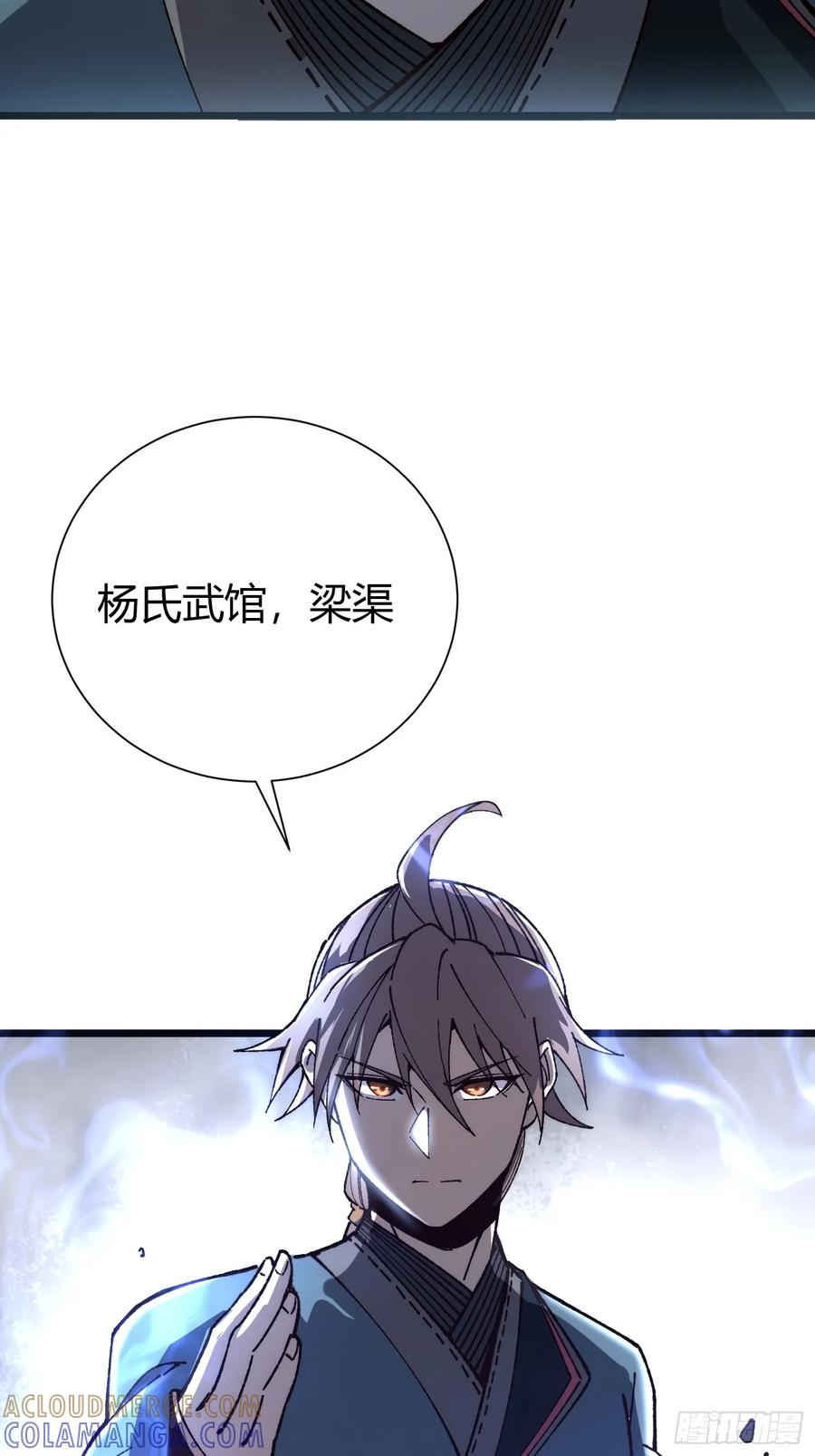 第180页