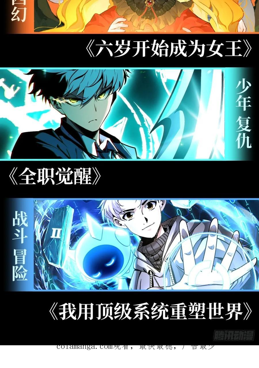 第219页