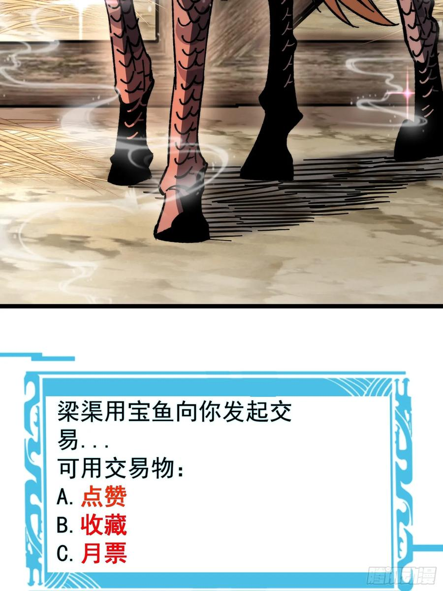 第219页