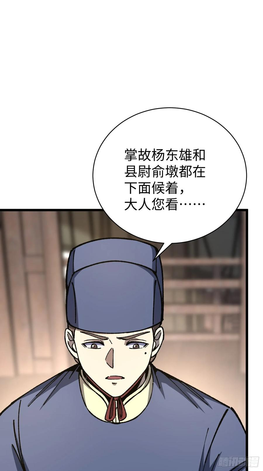 第186页