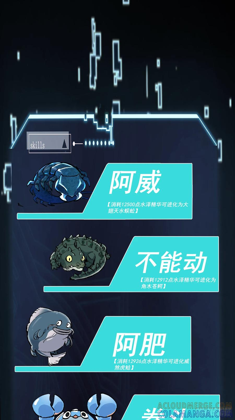 第198页