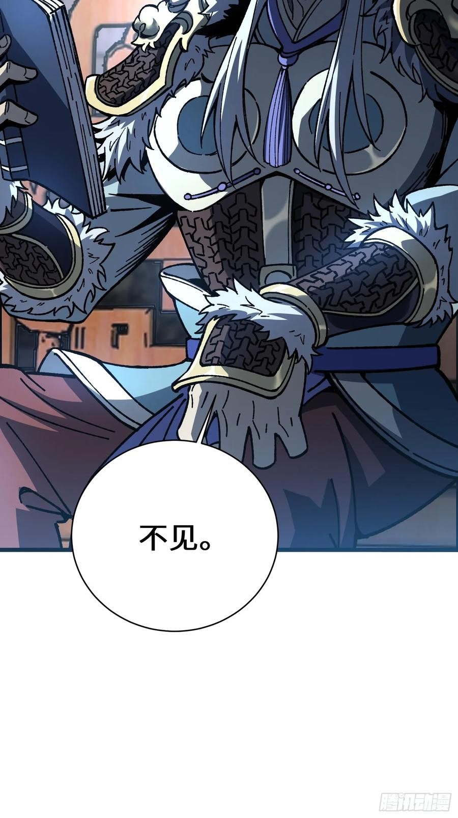第195页
