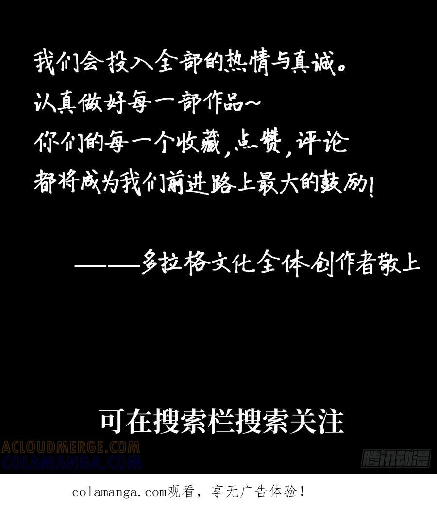 第234页