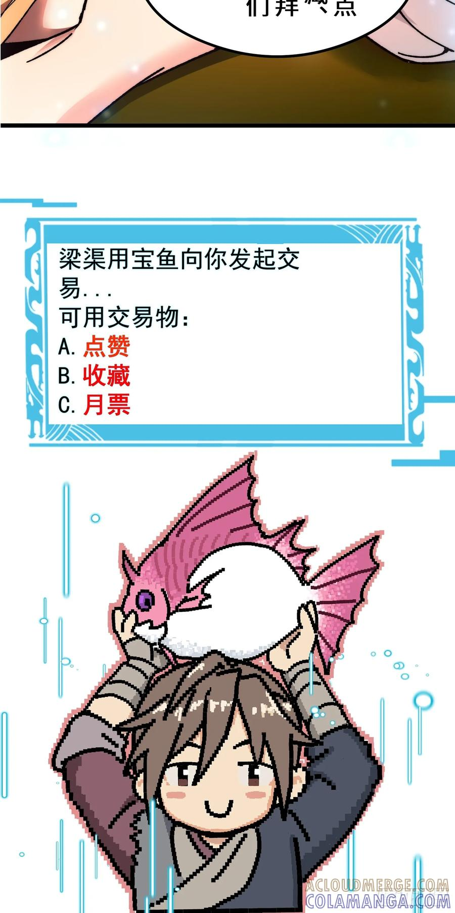 第225页