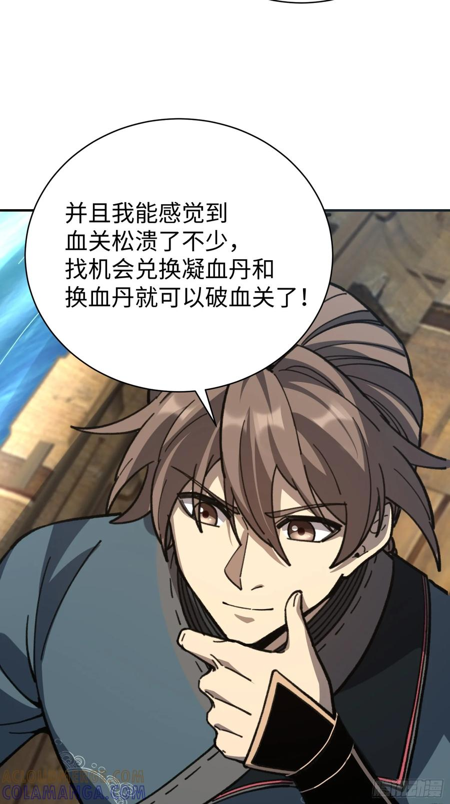 第126页