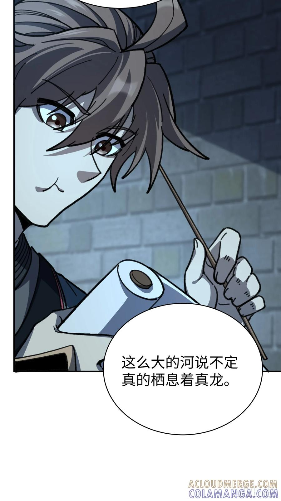 第144页