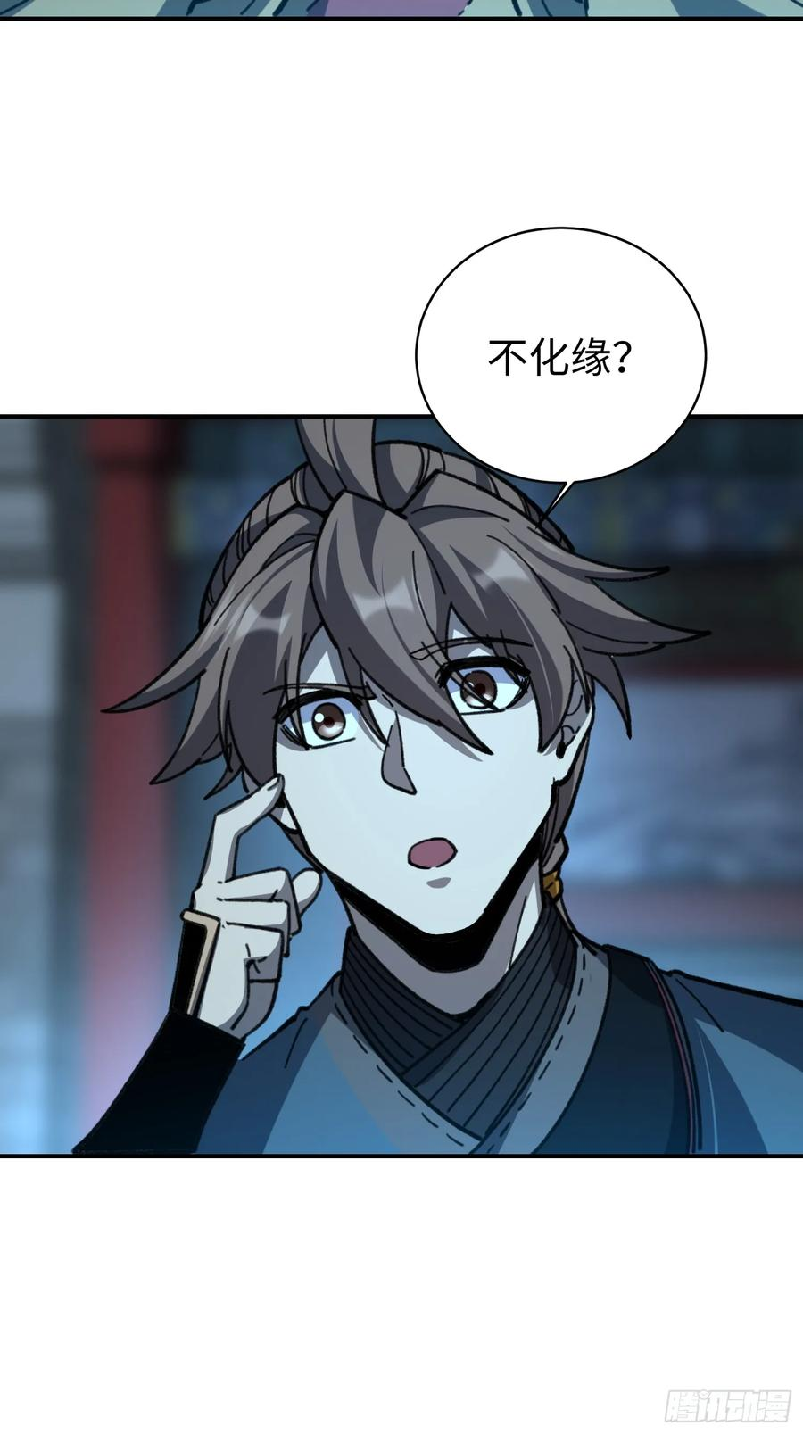 第165页
