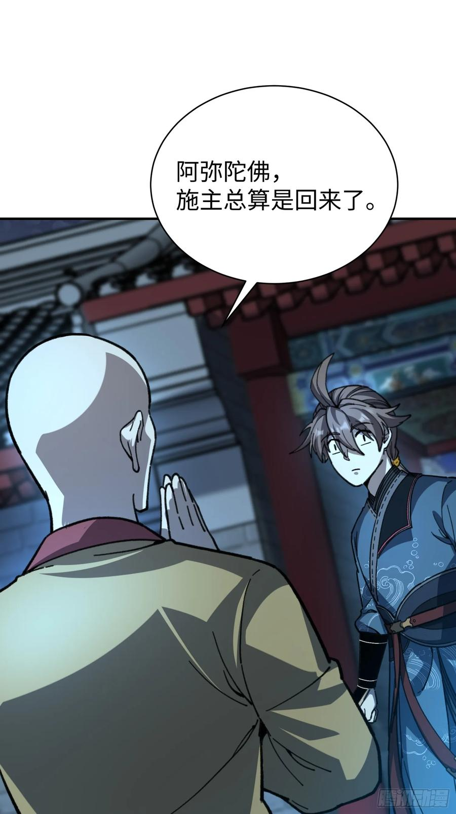第156页