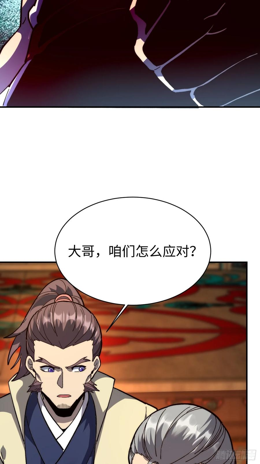 第204页