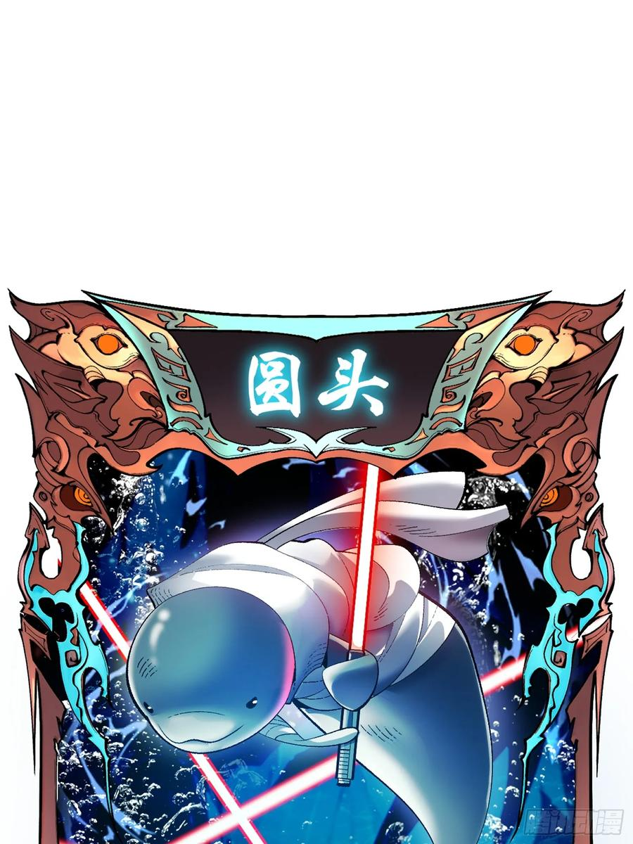 第219页