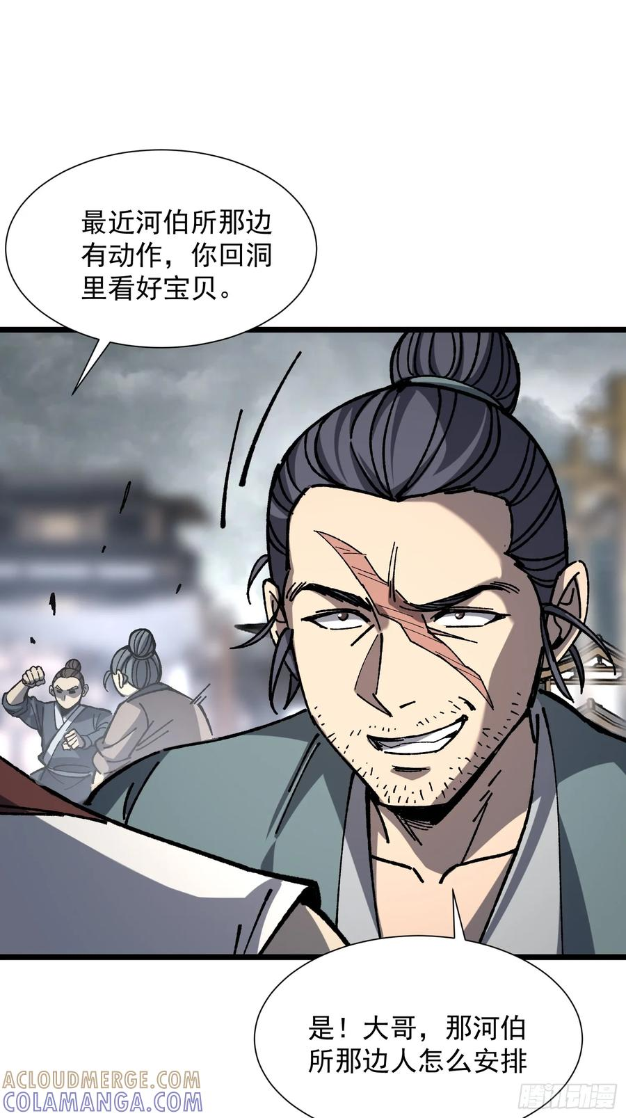 第153页