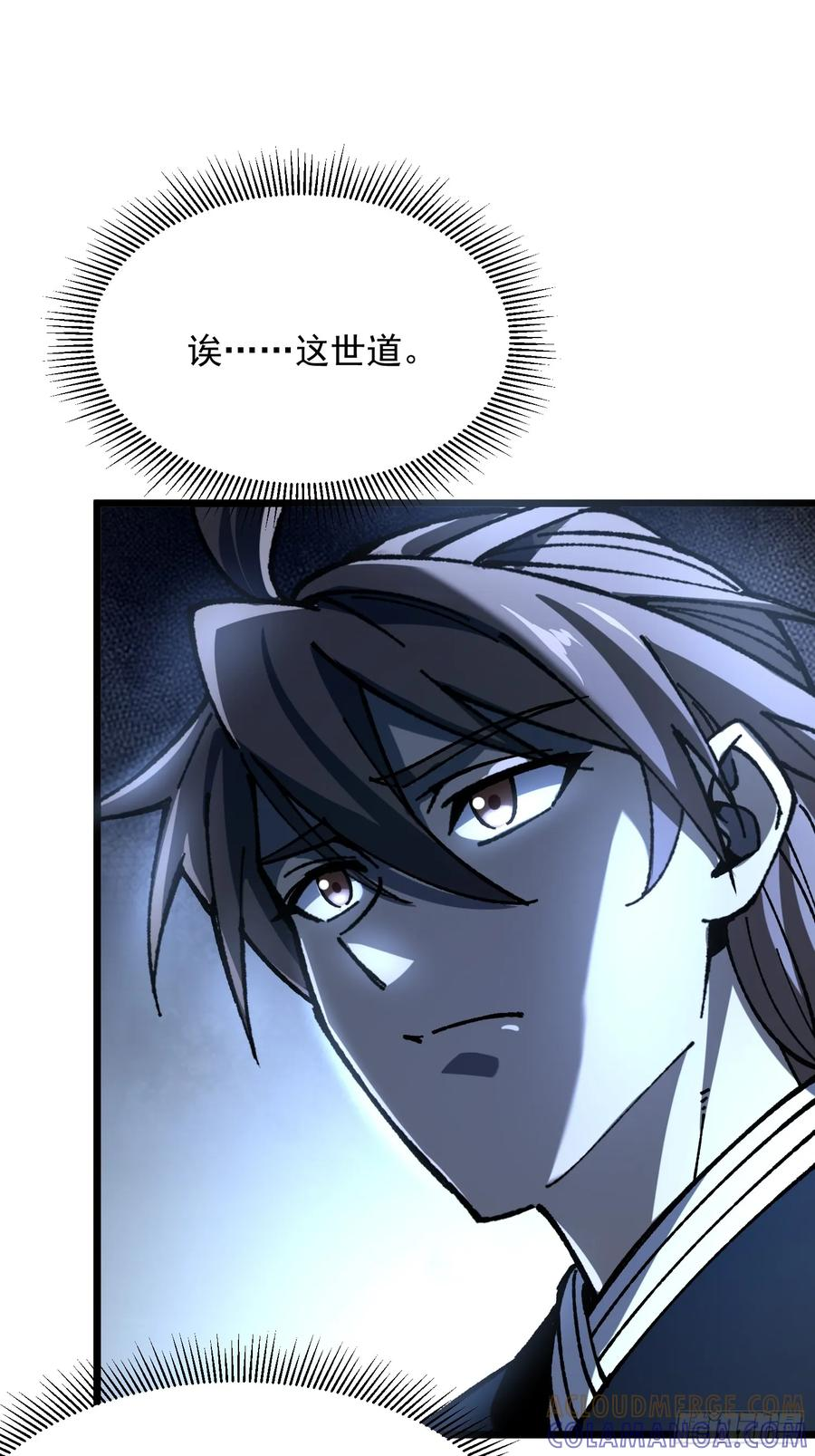 第198页