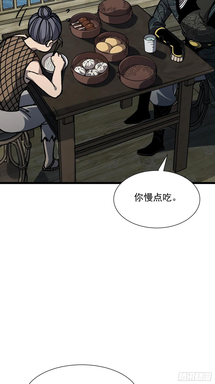 第192页