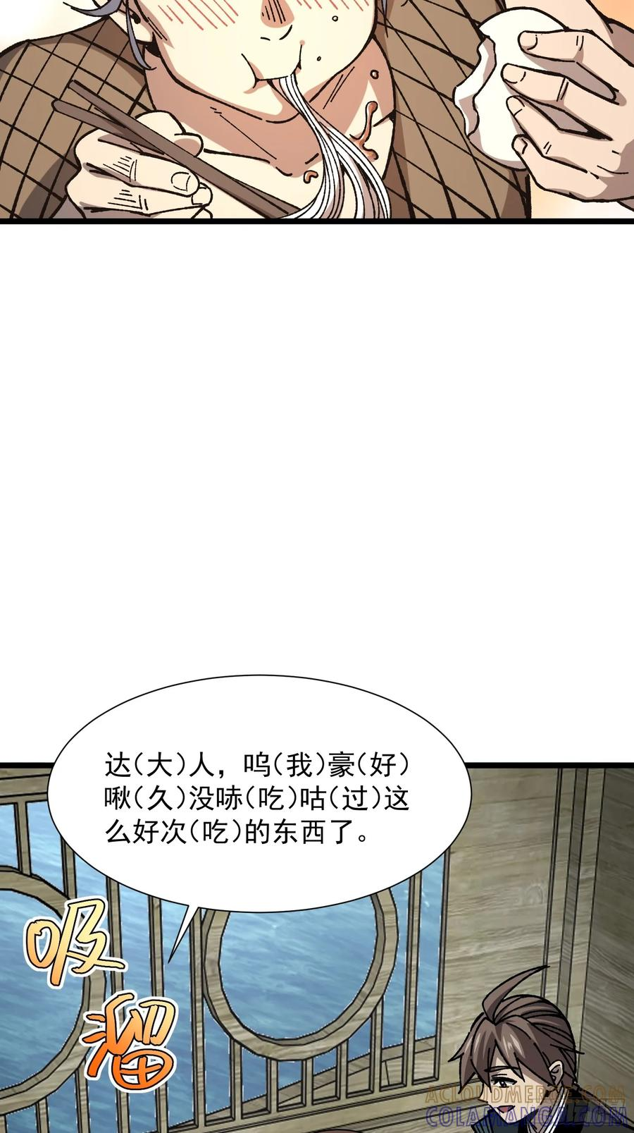 第189页