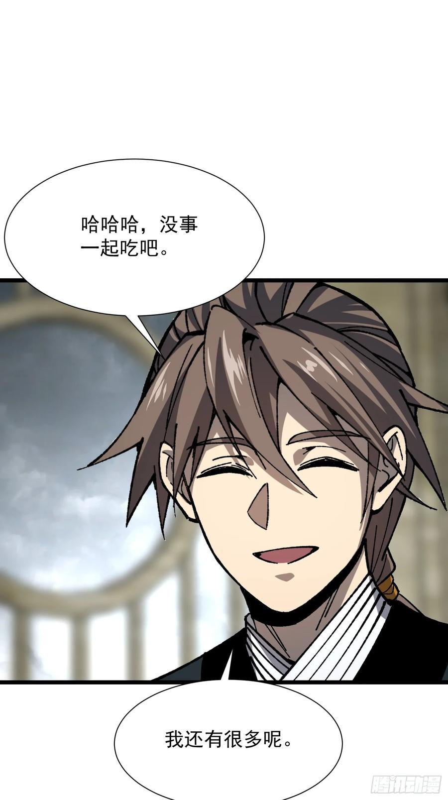第183页