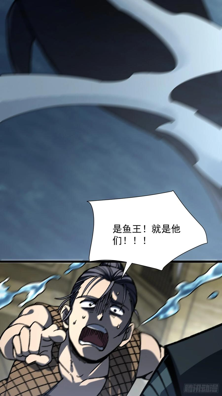 第228页