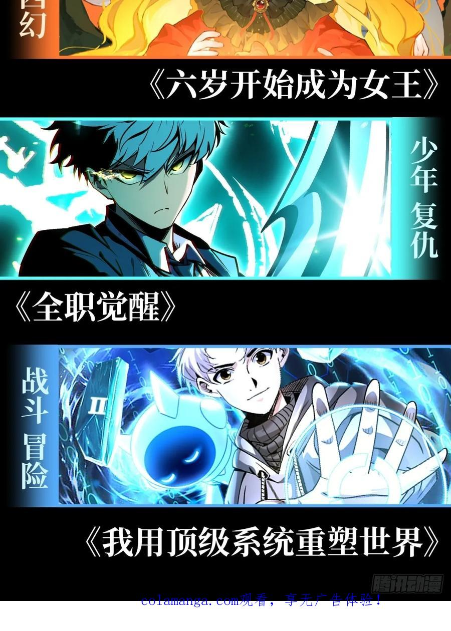 第249页