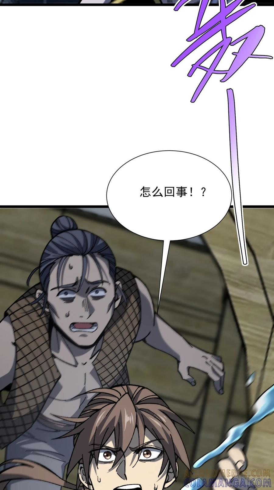 第216页