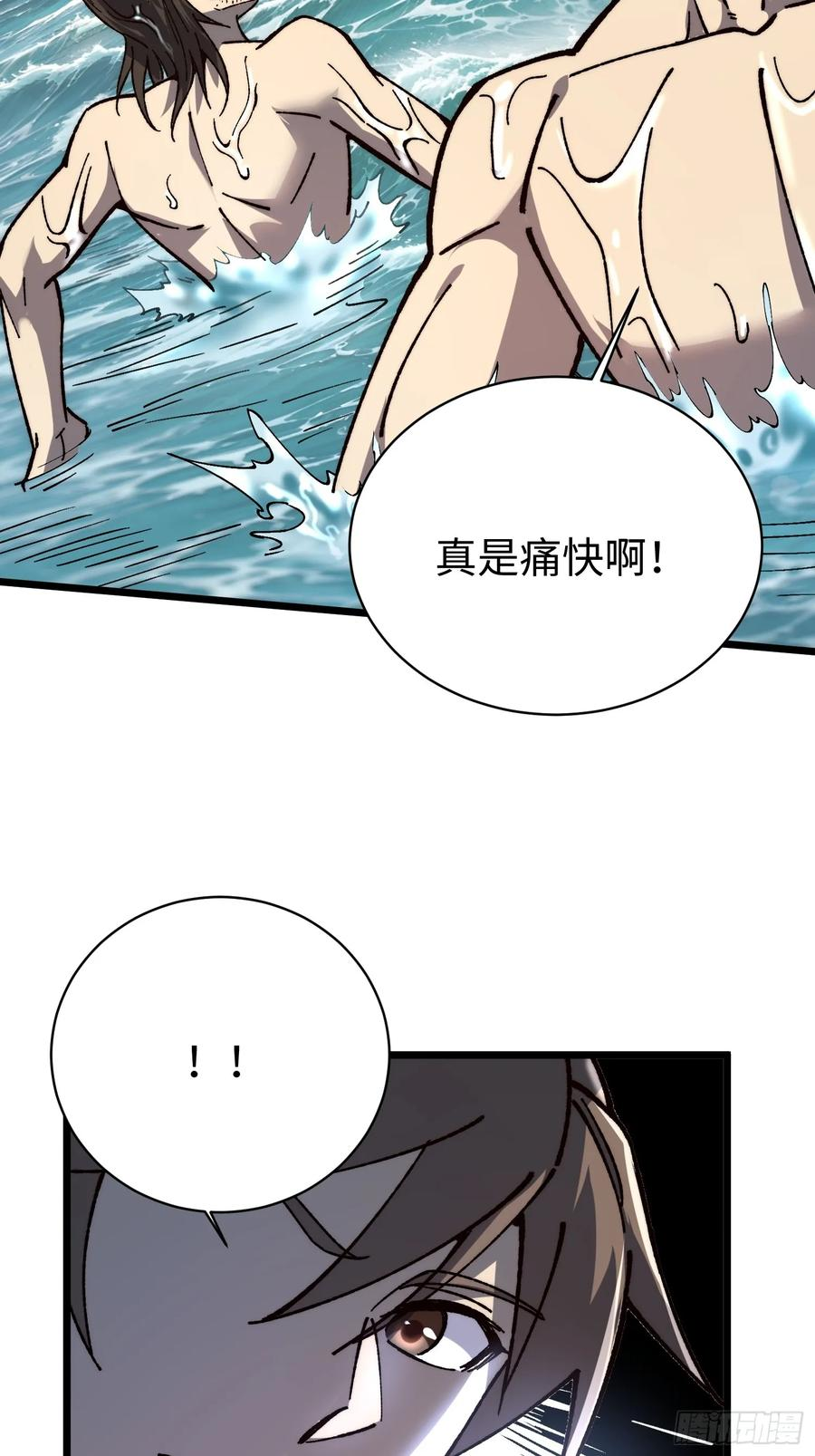 第186页