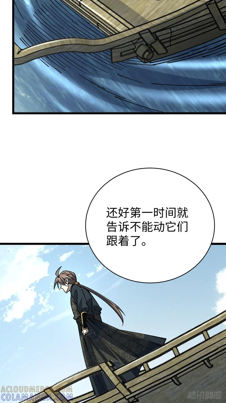 第180页