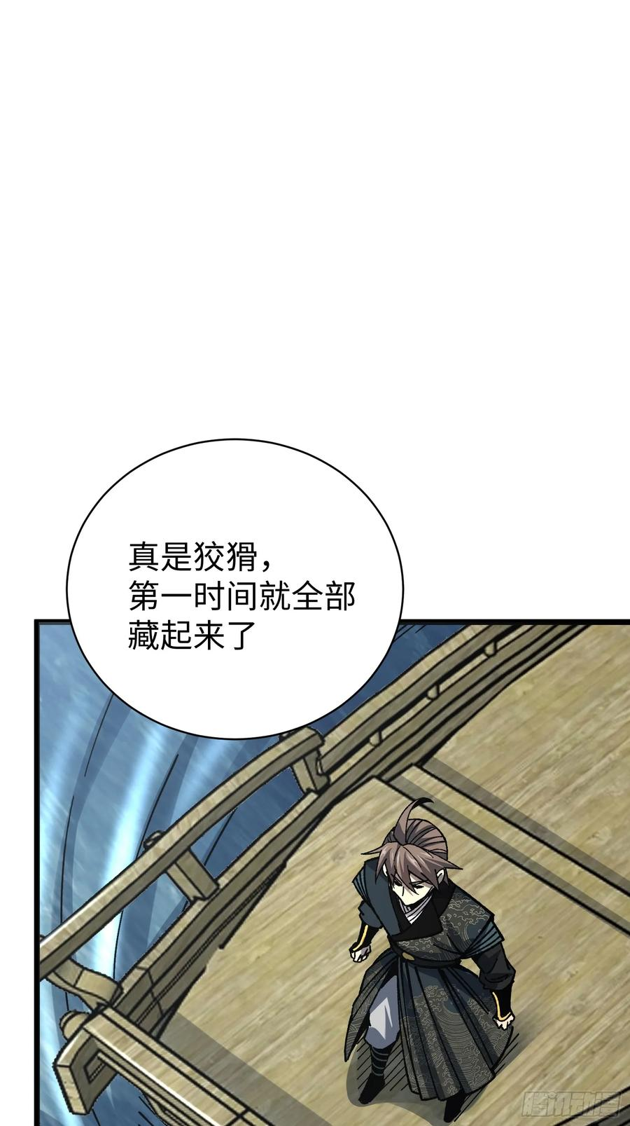 第177页