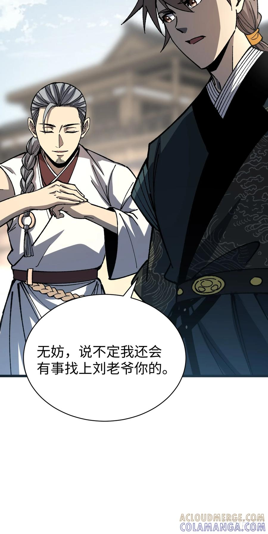 第162页