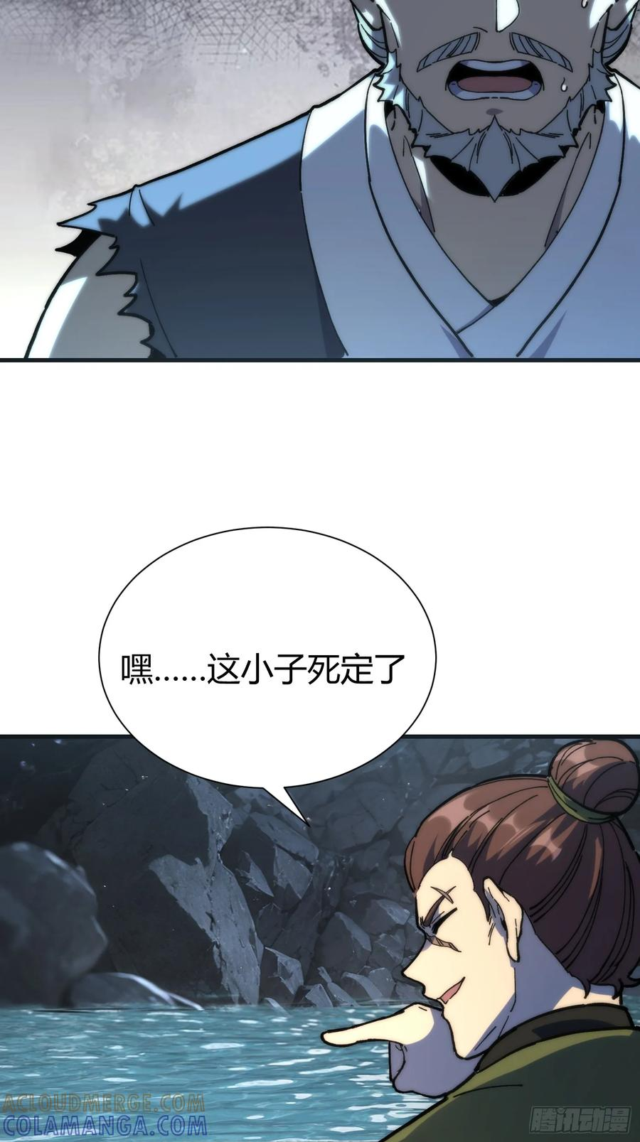 第198页