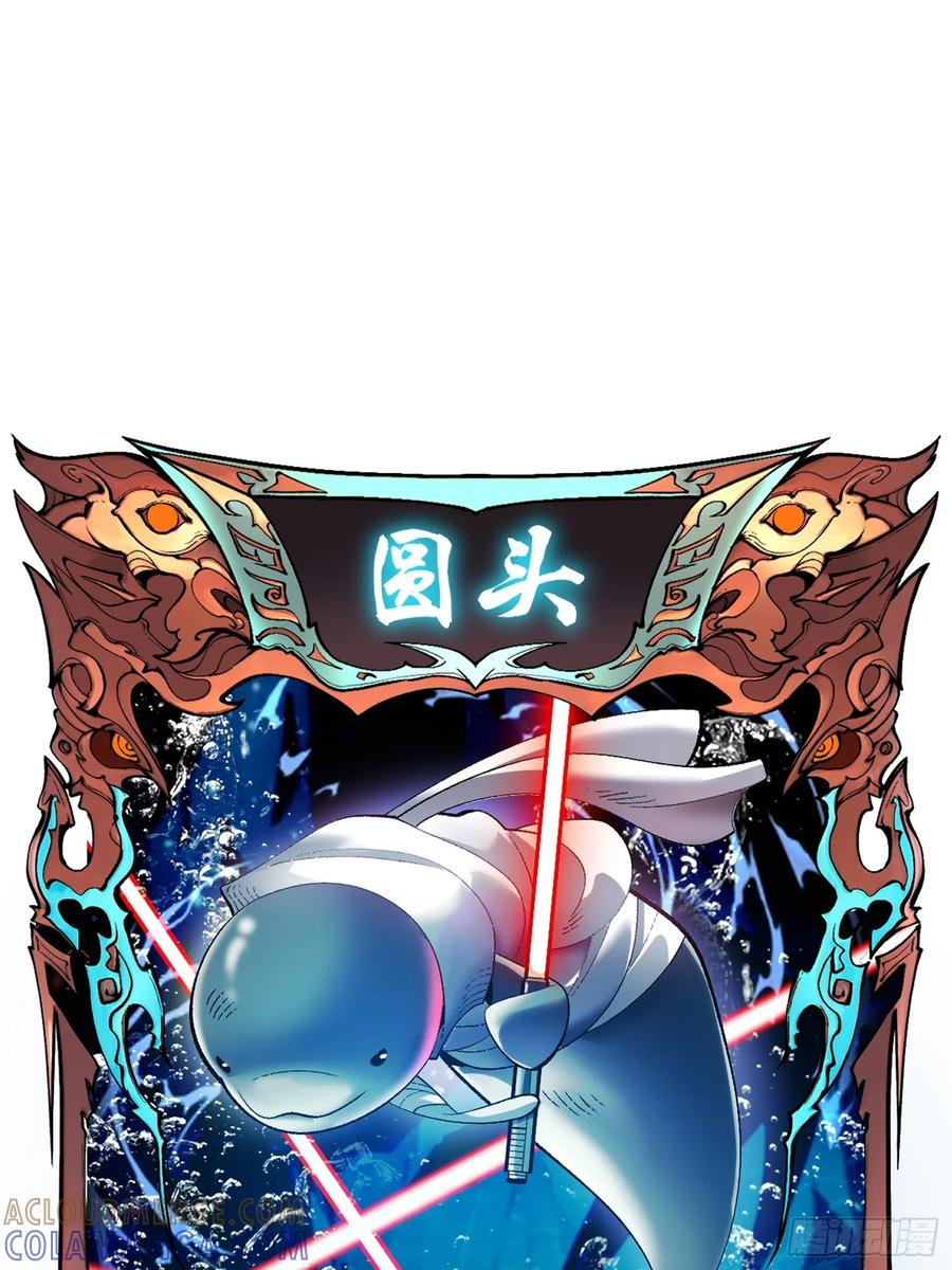 第225页